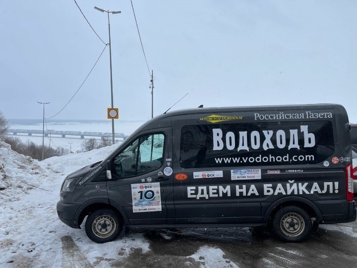 Экипаж Гранд Тура «Байкальская миля 2022» прибыл в город Ульяновск