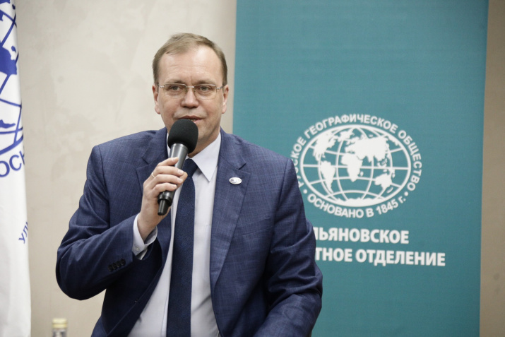 Члены попечительского совета Ульяновского отделения РГО выступили с новыми инициативами