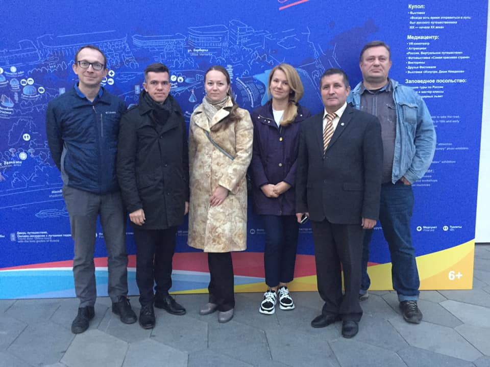 Презентация туристического потенциала Ульяновской области на IV Фестивале РГО