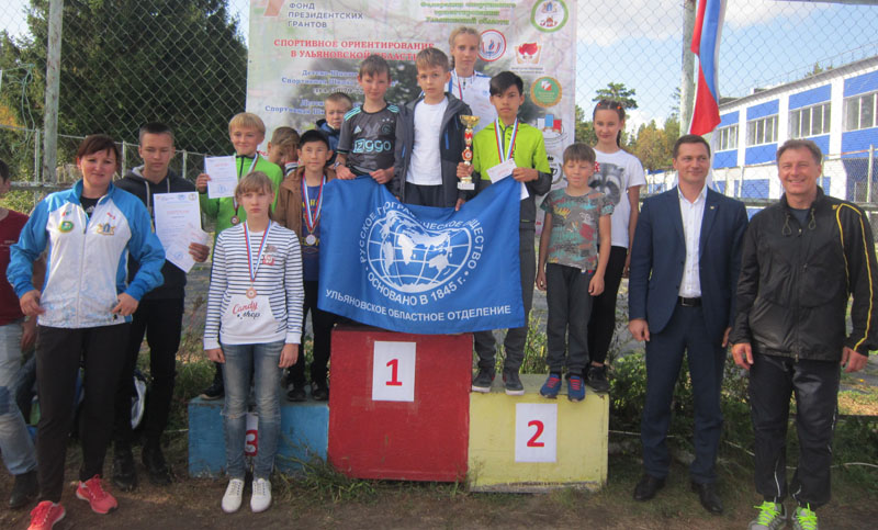 Соревнования по спортивному ориентированию в Ульяновске на призы РГО