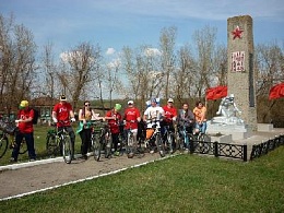 С 1 по 4 мая прошел велопробег посвященный 70-ти летию Победы