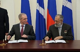 Подписано соглашение о взаимодействии Правительства Ульяновской области и Русского Географического Общества