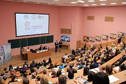 Выставка «Золотой фонд Русского географического общества» в Ульяновске