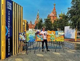 Павильон Ульяновской области ждёт гостей V Фестиваля РГО